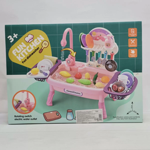 اسباب بازی سینک ظرفشویی پایه دار کودک Fun Kitchen Sink_اسباب بازی لوازم آشپزخانه